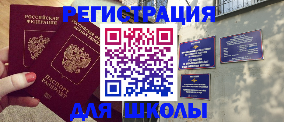 пропишу в квартире в Всеволожске